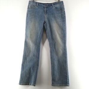 Denver Hayes Jeans Mia Women's 8 Mid Rise Distressed Denim Washed Blue Work Wear